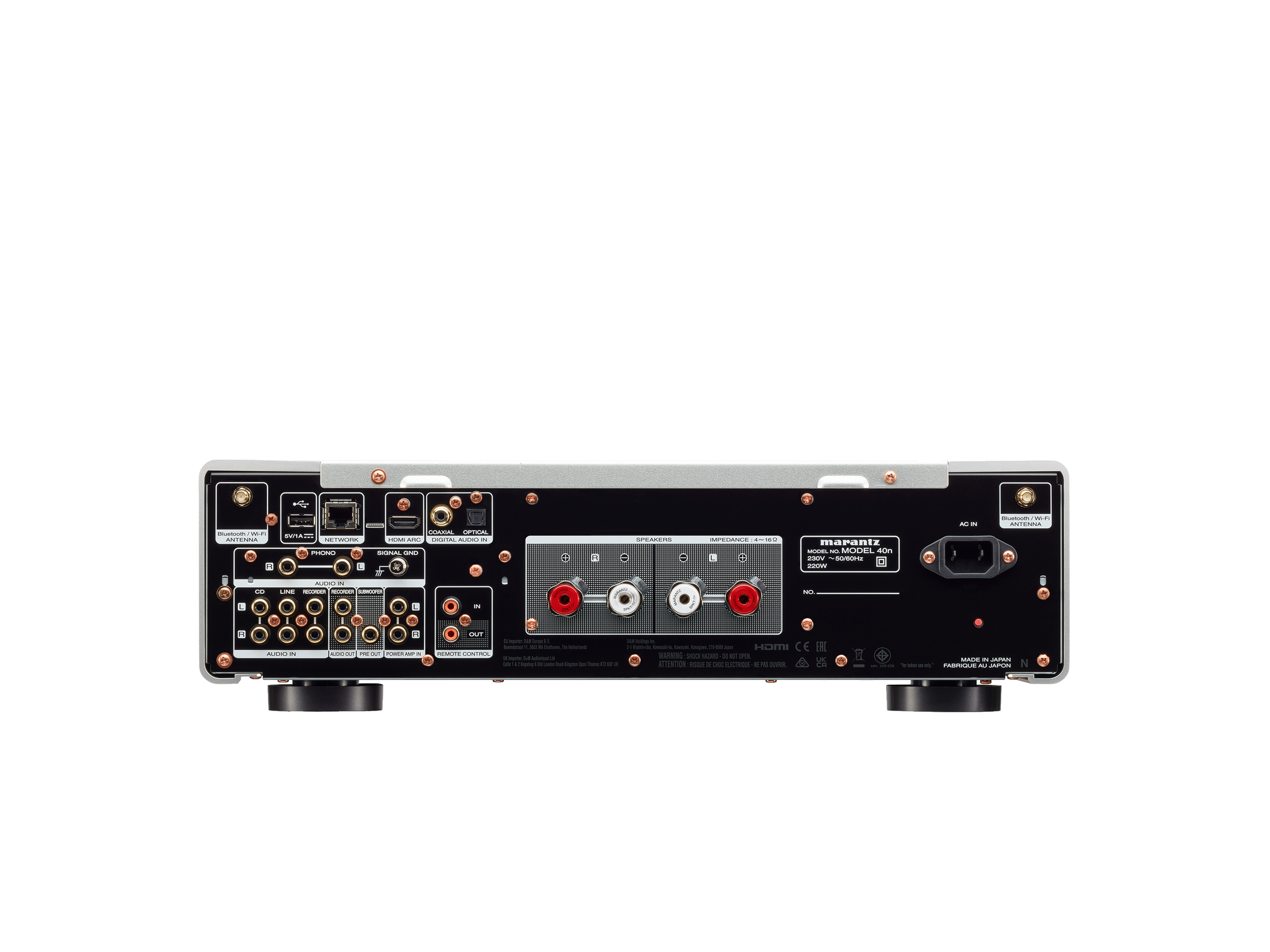 Panoul din spate al amplificatorului Marantz Model 40n argintiu, conectori RCA, HDMI și alimentare.